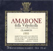 Amarone_Vantini 1995